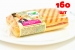 Панини с ветчиной и сыром 130г (160 ШТ)